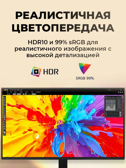 LG Монитор 27 дюймов 27U411B-B, вариант, фото 5