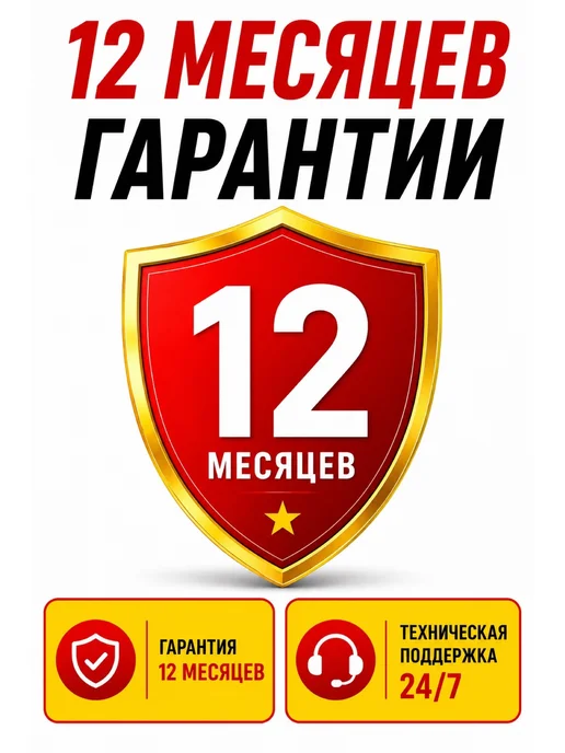 Sorucder Датчики давления в шинах TPMS OMODA C5 C7 C9, вариант, фото 3