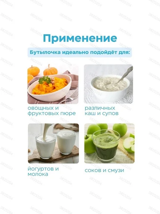 Ложка-дозатор с силиконовым наконечником для прикорма, вариант, фото 8