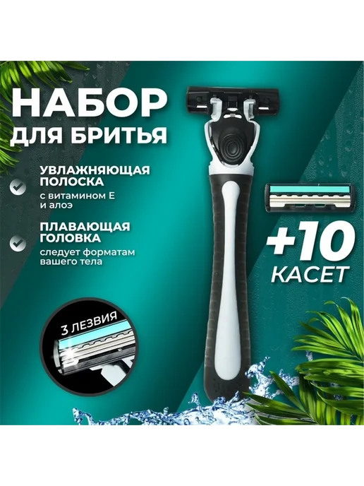 Удобный многоразовый станок с кассетами, вариант