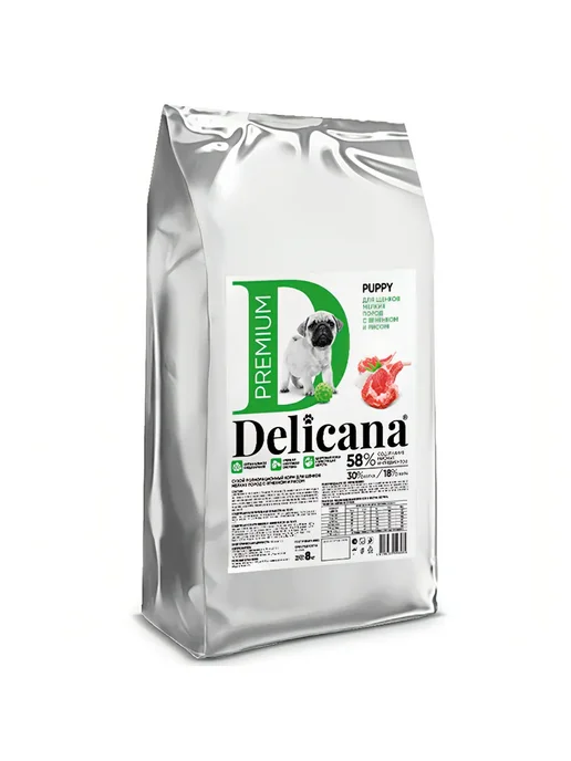Сухой корм Delicana для собак, мелкие, щенки, ягненок, 8 кг