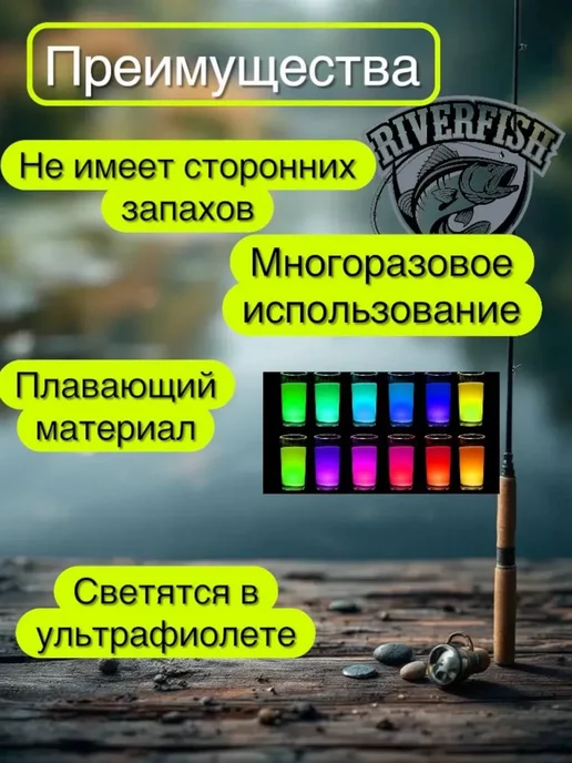RiverFish Набор оснащенных силиконовых приманок Gekar 130мм 5 шт, 5 шт, фото 5