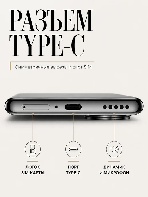 Смартфон HONOR 70 8/256 ГБ, черный, фото 8