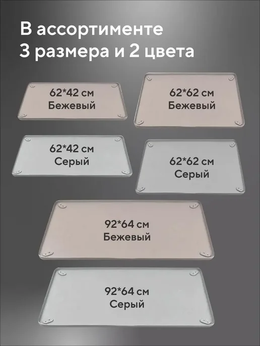 Conflate Лоток для собак мелких пород и средних под пеленку, вариант, фото 3