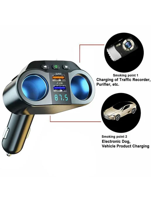 Автомобильный FM-трансмиттер с громкой связью, Bluetooth и, фото 2