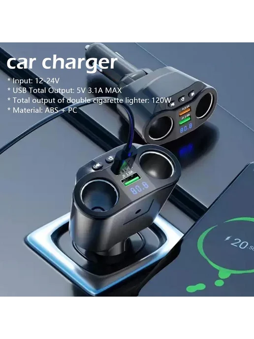 Автомобильный FM-трансмиттер с громкой связью, Bluetooth и, фото 4