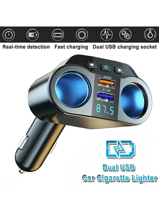 Автомобильный FM-трансмиттер с громкой связью, Bluetooth и, фото 6