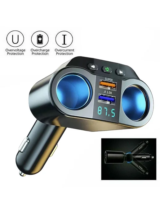 Автомобильный FM-трансмиттер с громкой связью, Bluetooth и, фото 7