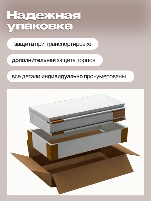 Столик туалетный с зеркалом и LED подсветкой, белый, фото 8