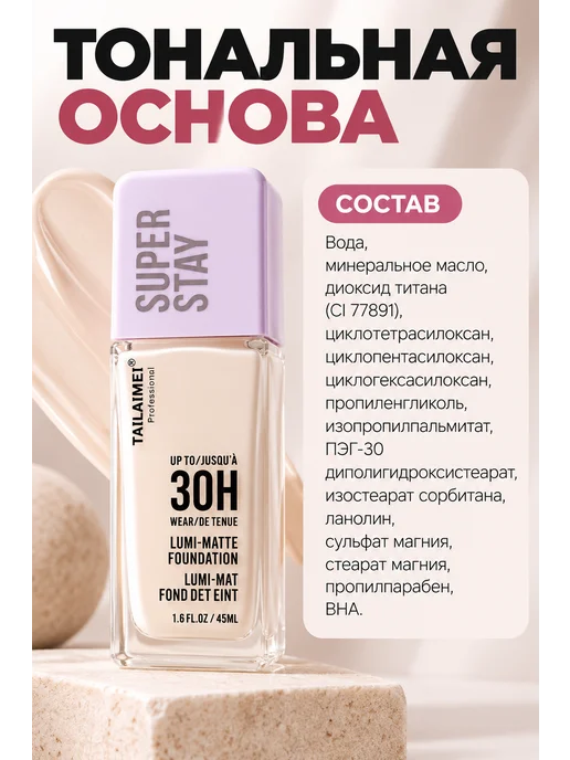 PrettyGirl Подарочный набор косметики для девочки подростка бьюти бокс, вариант, фото 7