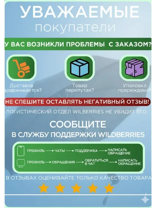 Зонт полуавтомат складной антиветер жаккард, коричневый, фото 4