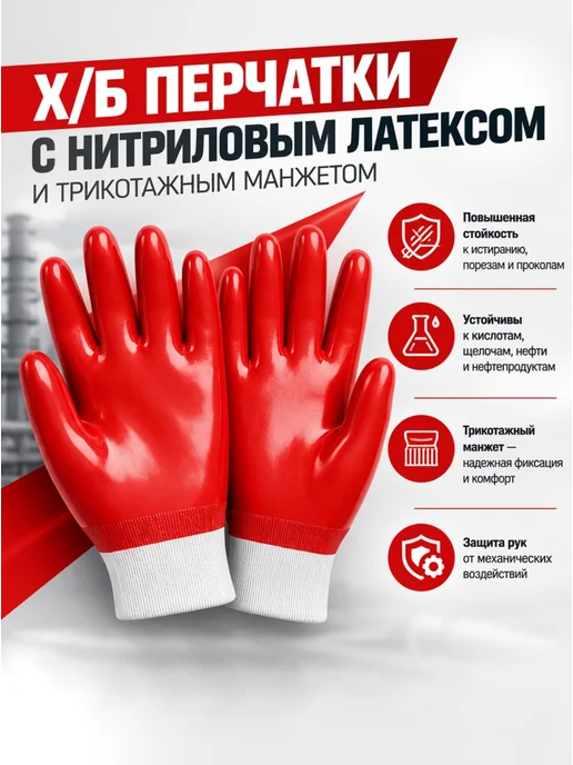 JTX Канистра для бензина 20 л пластиковая с носиком для АЗС, 5 л, фото 6