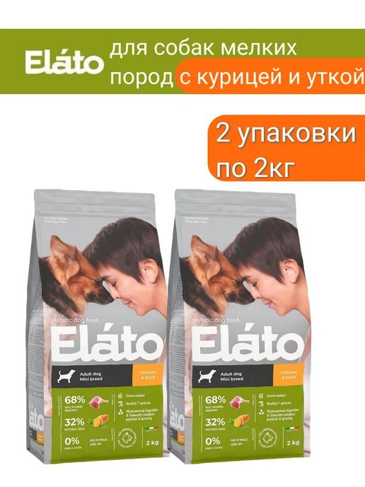 Сухой корм Elato Holistic для собак, мелкие, курица, утка, 2 кг