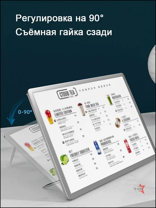 Светодиодная витрина для магазинов и кафе, 225×304 мм, 225x304 мм, фото 2