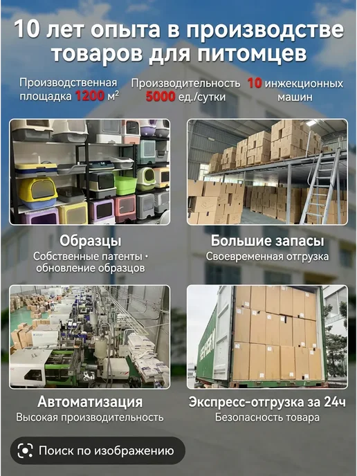 Лоток для кошек для нескольких питомцев, синий, фото 8
