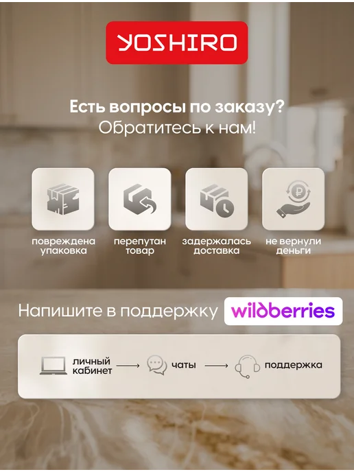 YOSHIRO Мини-холодильник для дома 45 л YRF-T50M20, 45 л, фото 4