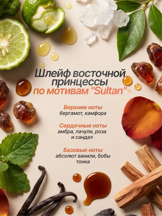 PAP AYA Спрей термозащита для волос с кератином, вариант, фото 5