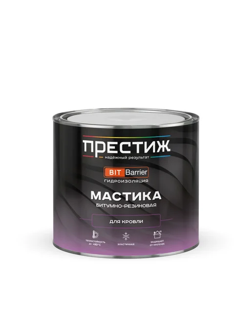 Престиж Мастика битумно-резиновая гидроизоляционная, вариант