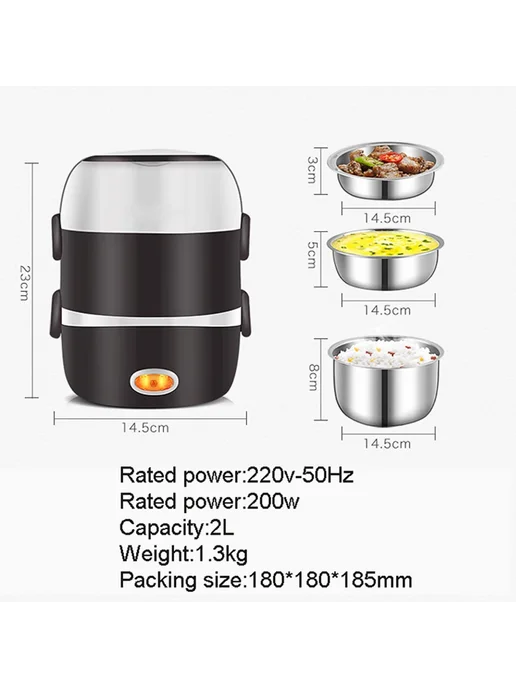 CUKYI ДМВД Мини-рисоварка 2 3 слоев Белый, 2 layers 110V, белый, фото 6